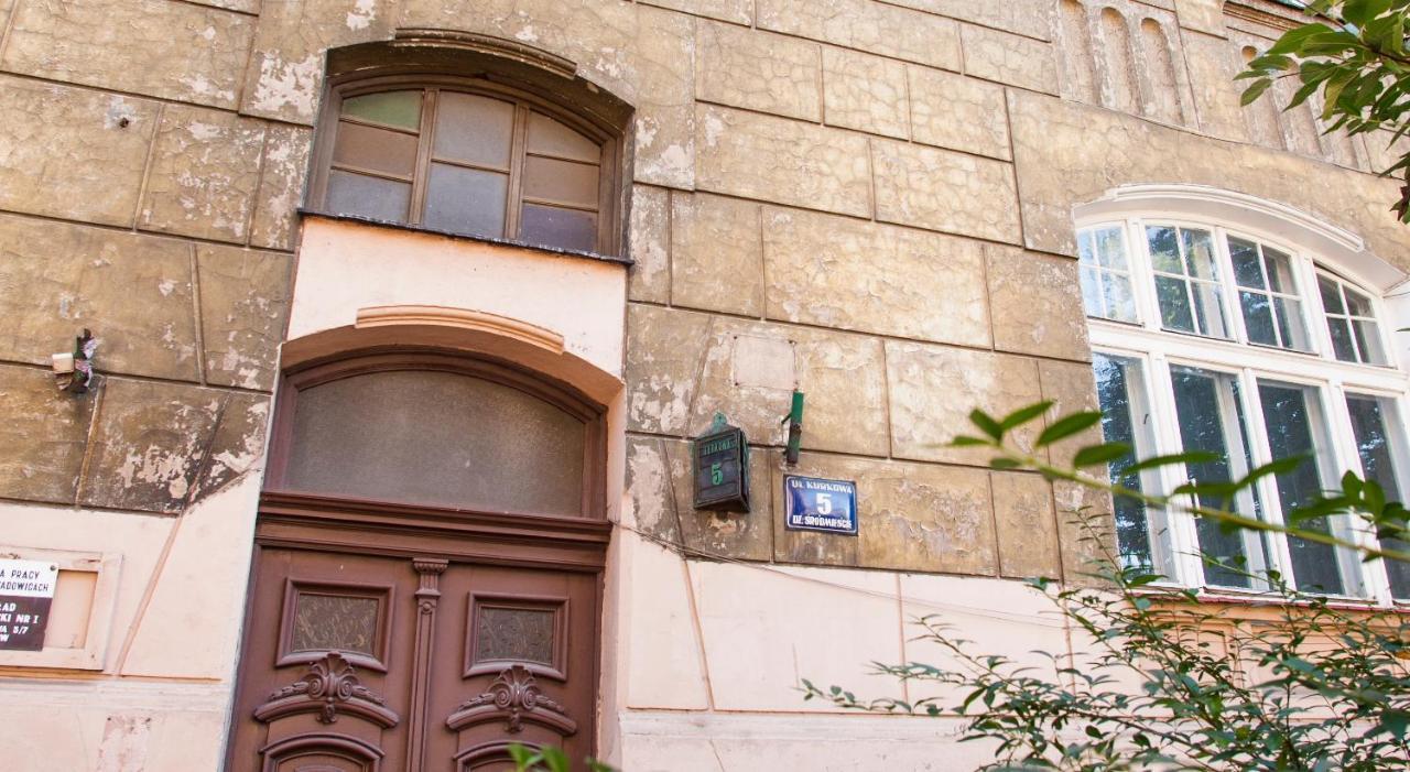 Kurkowa Apartments クラクフ エクステリア 写真