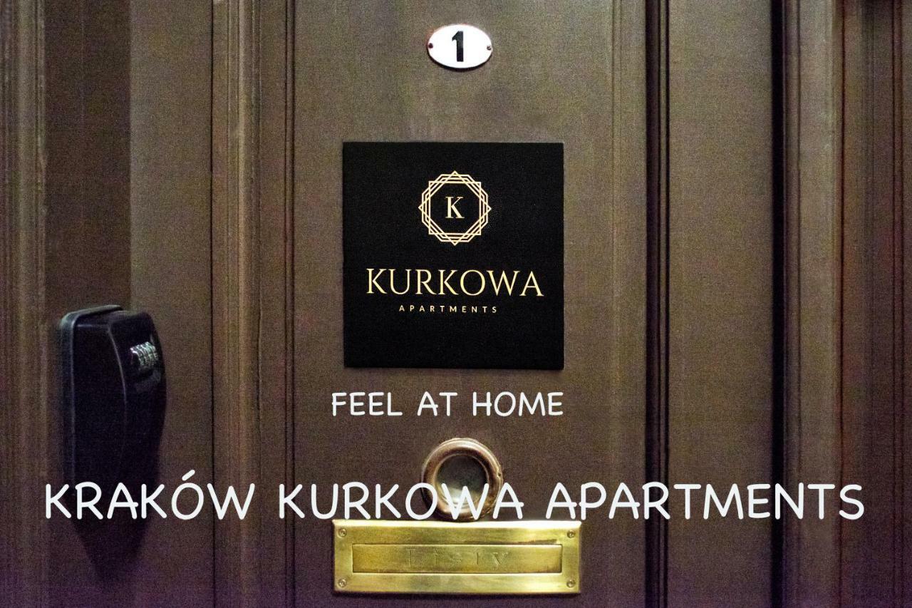 Kurkowa Apartments クラクフ エクステリア 写真